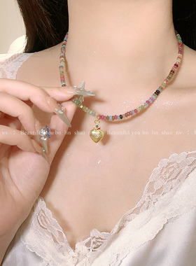柏林少女夏日碧玺爱心串珠项链女