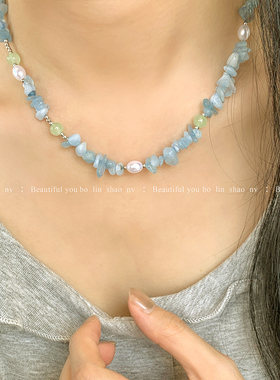 柏林少女夏日海蓝宝天然水晶项链