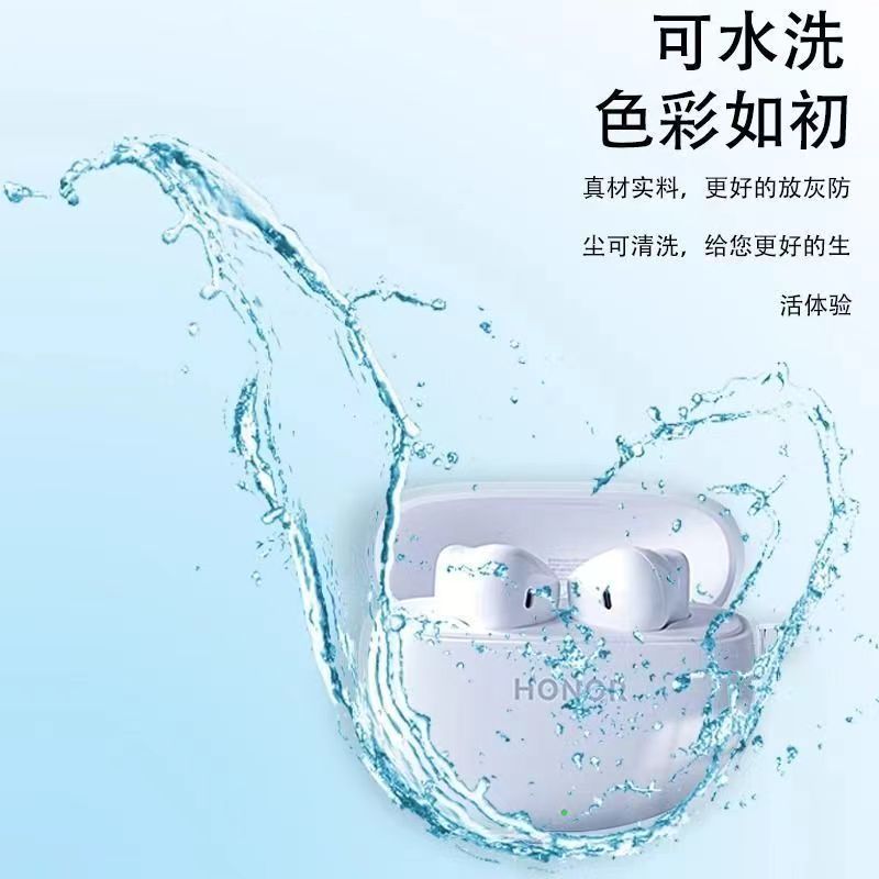 适用于荣耀EarbudsX7无线蓝牙耳机保护套透明TPU防摔保护壳荣耀EarbudsX8透明软壳保护套荣耀EarbudsX8软壳 - 图2