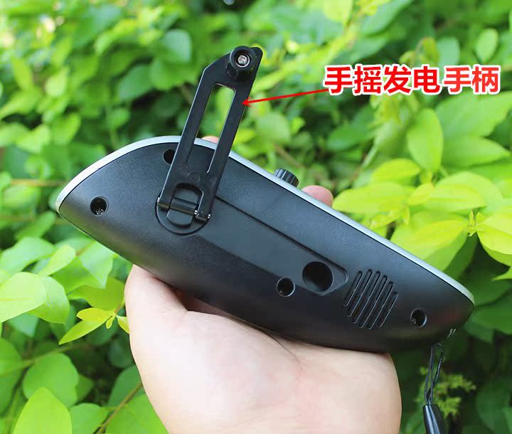 Export solar hand-cranked power generator for disaster prevention