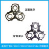 Feike FS903921928929 head accessories