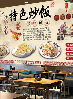 烧腊饭猪脚饭炒饭粥粉面海报定制餐厅装饰画墙画广告画壁画墙贴画