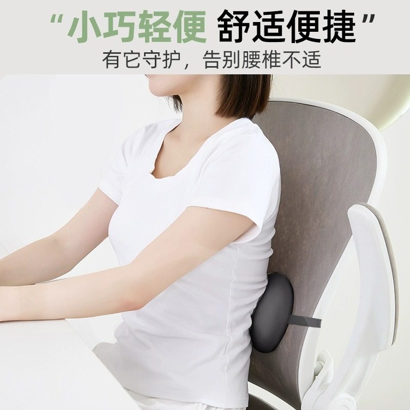 小腰靠腰部支撑靠垫办公室腰枕腰垫腰绑带靠垫座椅子汽车护腰靠枕,淘宝优惠券,粉丝福利购,淘宝优惠卷