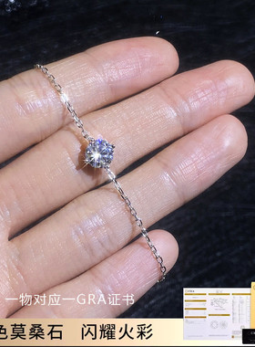 A STAR莫桑石钻四爪手链女可调节D色1克拉礼物超闪