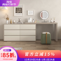 Dresser Bedroom modern minimalist bucket Chest Makeup Table Integrated New Superior Bed Tail Containing Cabinet Makeup Table