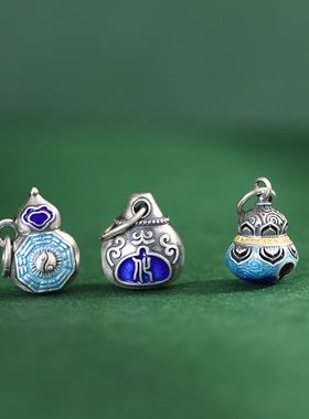 苏念 足银吊坠复古珐琅烧蓝葫芦水滴吊饰盘缠文玩珠串挂坠配件