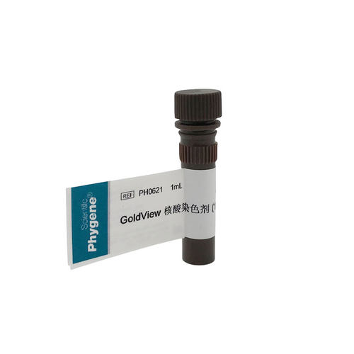 PH0621 GoldView 核酸染色剂 10000× 核酸染料 飞净/PHYGENE - 图3
