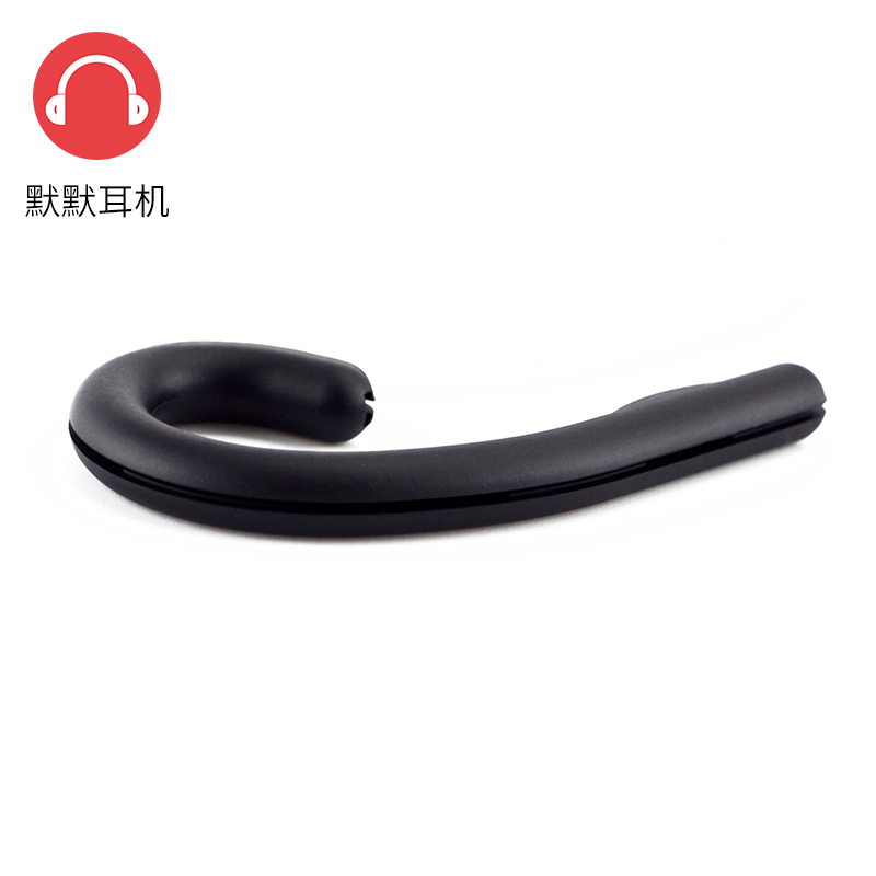 入耳式耳塞耳机耳挂配件运动绕耳防掉硅胶耳钩降低听诊器保护线材 入耳式耳塞耳机耳挂配件运动绕耳防掉硅胶耳钩降低听诊器保护线材