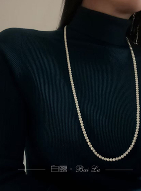 白露 天然淡水珍珠毛衣链 小珍珠长款项链14K包金延长链80cm加长