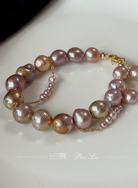 白露天然巴洛克珍珠手链粉紫金属色强光炫彩14K包金怪色小众手链
