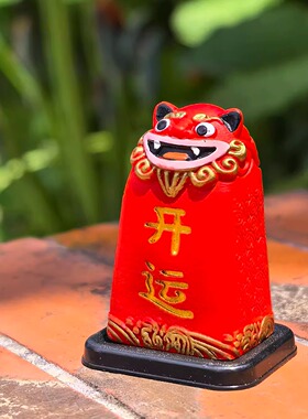泉州厦门寓意泰山石敢当小摆件