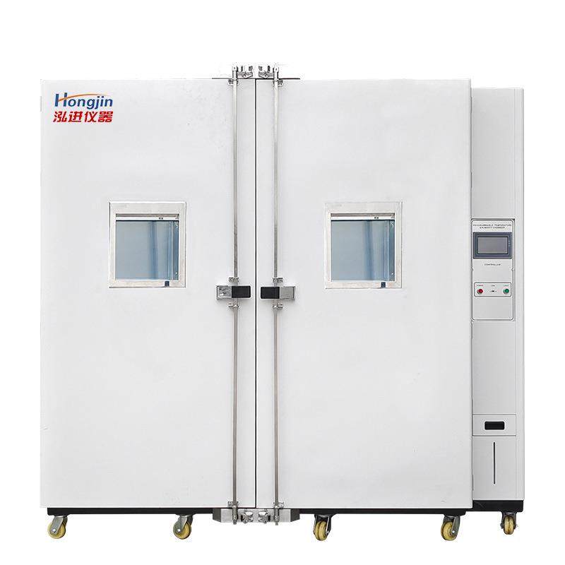 步入式恒温恒湿箱 大型高低温湿热交变试验箱 模拟环境高温老化房,淘宝优惠券,粉丝福利购,淘宝优惠卷