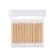 100 bags of cotton swabs, disposable double-ended sanitary cleaning cotton swabs, household makeup remover ear cotton swabs