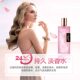 Lulanzi Super Popular Internet Celebrity Quicksand Perfume