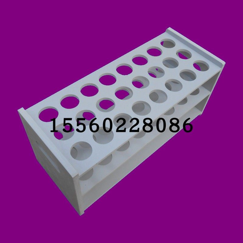 供应pp耐酸碱比色管架 pp试管架 离心管架 采血管架25ml50ml100ml,淘宝优惠券,粉丝福利购,淘宝优惠卷