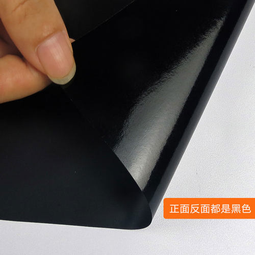 鱼缸背景贴纸定制黑色不透光遮光贴膜自粘底部装饰玻璃缸底内外贴 - 图3