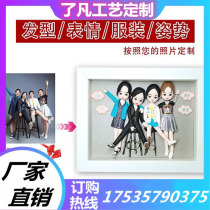 Soft Pottery Photo Frame Photo Custom Handmade Person Occasional Bestie Birthday Wedding Gift Live-action Clay Figurai Clay Pai Princess