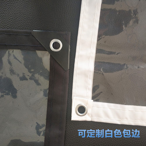 加厚透明防雨防水塑料布阳台封窗户遮雨棚家用花棚防寒保温大棚膜 - 图0