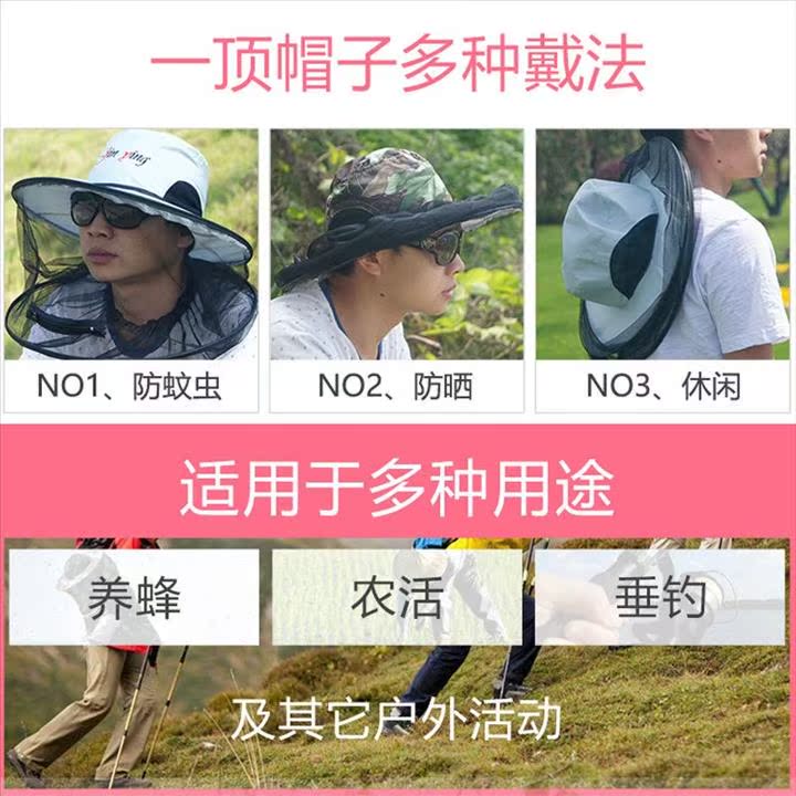 蜂帽遮脸专用加厚专用防蜂罩蜜蜂帽防蜂帽养蜂帽子户外夏收蜂工