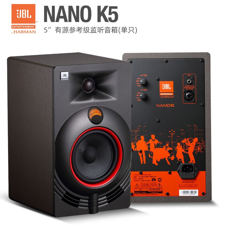NANO K3 K4 K5 K6 K8录音棚有源监听音箱hifi家用发烧级电脑音乐 - 图2