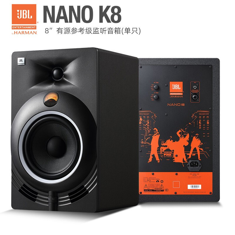 NANO K3 K4 K5 K6 K8录音棚有源监听音箱hifi家用发烧级电脑音乐 - 图1