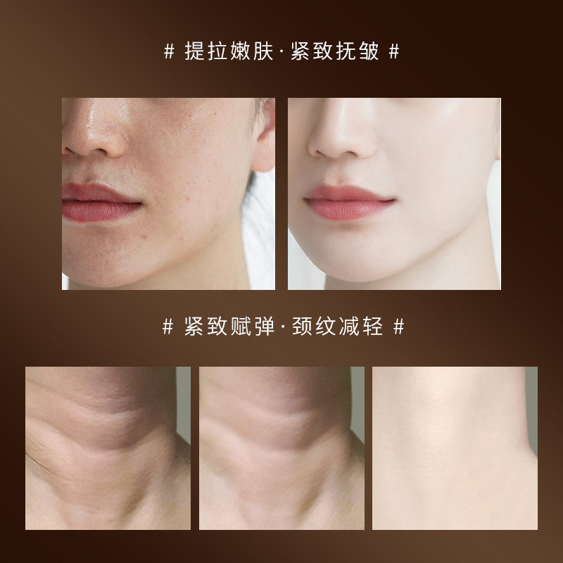 按摩仪脸部提拉紧致颈部家用护理简易美容仪瘦脸嫩肤懒人专用神器,淘宝优惠券,粉丝福利购,淘宝优惠卷