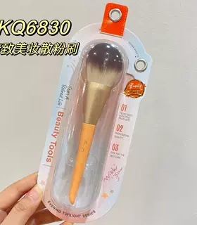 新品~可绮 美妆 点彩刷 散粉刷 化妆组合眼影 刷