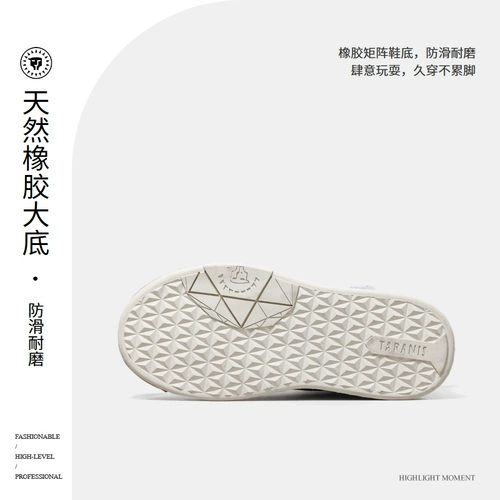 [泰兰尼斯秋冬儿童板鞋加绒加厚保暖男女童鞋防滑耐磨中大童休闲鞋]