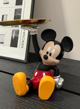 新家的100个快递 | 米奇钥匙收纳玄关摆件入户客厅装饰桌面置物架