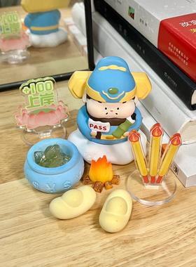 财神爷小摆件桌面家用装饰品办公室汽车工位招财摆件2024新年礼物