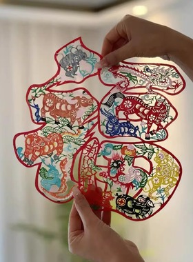 新年福字客厅桌面装饰摆件蛇年春节装饰品创意摆件剪纸窗花摆件