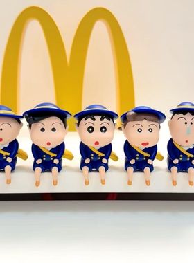 校服蜡笔小新电脑屏幕摆件幼稚园排排坐入户门电视柜摆件玄关小物