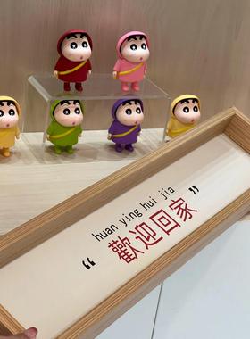 【新家的一百个快递】欢迎回家入户门玄关桌面摆件家居装饰品