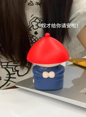 【奴才给您请安瞭】桌面摆件工位情绪稳定器办公室装饰可爱小摆件