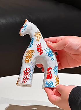 三色马摆件陶瓷桌面新年装饰玄关客厅电视柜乔迁新居礼物家居好物