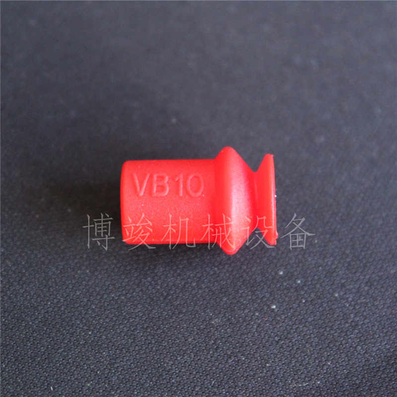 原装韩国进口VMECA威迈科VTEC红色硅胶真空吸盘吸嘴VB10-S - 图1