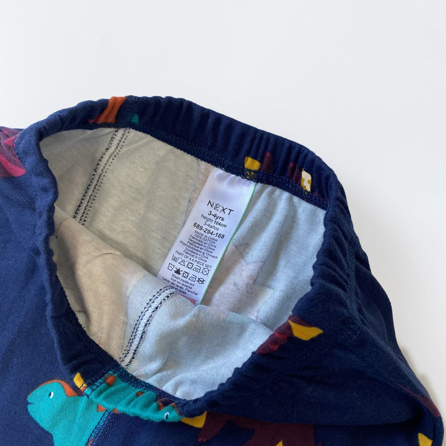 外贸原单 英国ne*t儿童睡衣套装纯棉男童长袖秋衣秋裤两件套柔软,淘宝优惠券,粉丝福利购,淘宝优惠卷