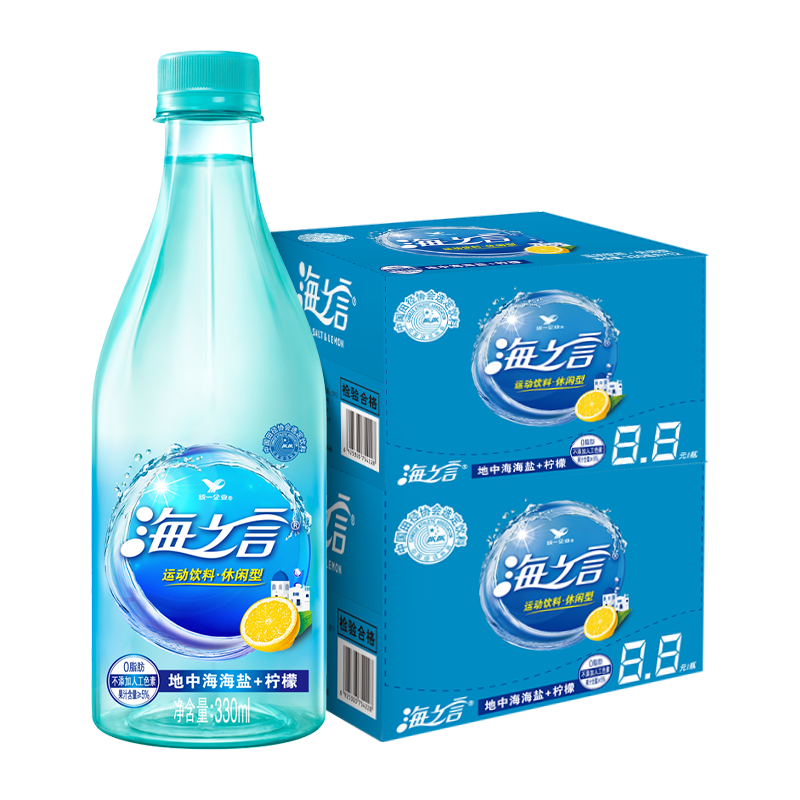 统一海之言柠檬味饮料补充电解质330ml常温包装小瓶正品运动型 - 图3