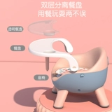 Стульчик для кормления, детская обеденная тарелка для еды для домашнего использования