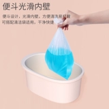 Детский туалет для мальчиков для тренировок