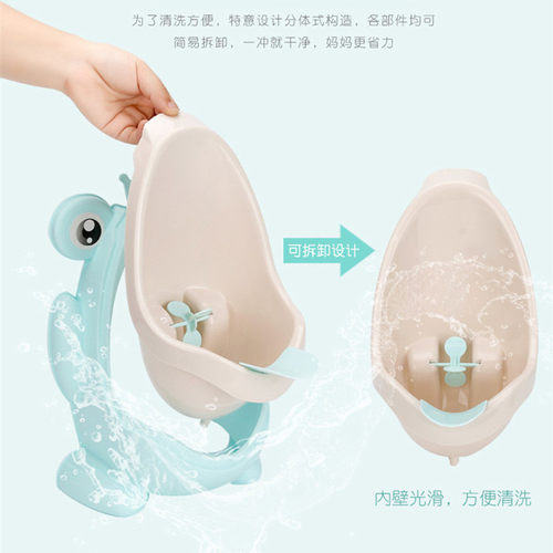 宝宝坐便器小孩男孩站立挂墙式小便尿盆婴儿童尿壶马桶童尿尿神器 - 图1