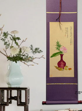 桔子格调富贵瓶安图新中式美学