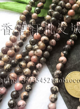 diy纯天然红纹石项链散珠