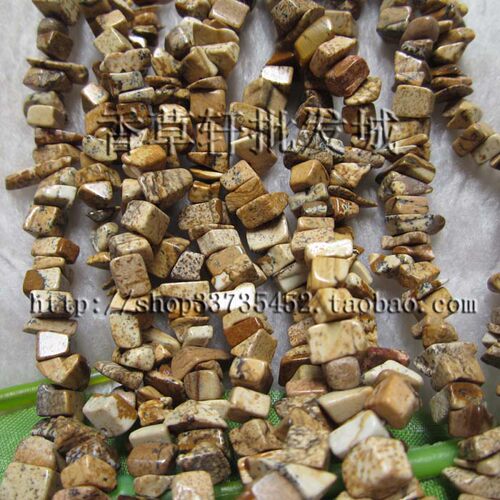 天然橄榄石琥珀南红虎眼石海蓝宝松石水晶碎石手工DIY配珠1526 - 图1