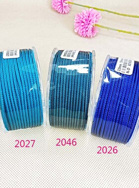 如意绳2mm饰品配件编织线绳