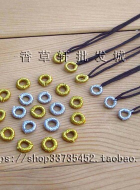 金线拉圈中国结连接环饰品配件