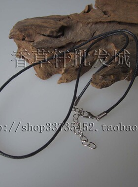 DIY成品MM黑色咖啡色真皮绳项链