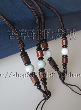 男女项链项坠挂绳男女款