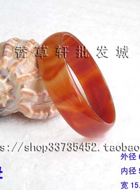 天然玛瑙花纹儿童款精美手镯