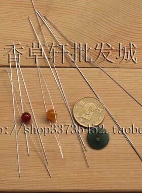 diy新款引线针带舌利器编织工具